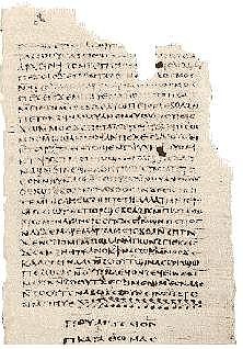 nag_hammadi.jpg