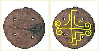 Fájlnév=A_vardombi_amulett.jpg
Fájlméret=29KiB
Méretek=603x311
Hozzáadás dátuma=2012 Március 19. A_vardombi_amulett.jpg