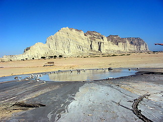 Fájlnév=HangolMudvolcano3.JPG
Fájlméret=601KiB
Méretek=1600x1200
Hozzáadás dátuma=2017 Március 13. HangolMudvolcano3.JPG