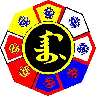 Fájlnév=Manchu.jpg
Fájlméret=86KiB
Méretek=600x597
Hozzáadás dátuma=2017 Március 29. Manchu.jpg