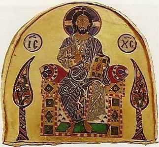 Alsó Pantokrátor - Ítélő Krisztus-ábrázolás a Szent Koronán. Kezében magot tart, a trón két oldalán 'Élet -és Tudásfa' motívumokkal.