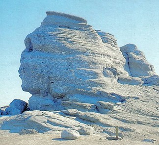 Fájlnév=TheSphinx.jpg
Fájlméret=66KiB
Méretek=525x480
Hozzáadás dátuma=2014 Július 2. TheSphinx.jpg