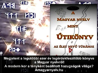 Fájlnév=amagyarnyelv-mintutikonyv.jpg
Fájlméret=117KiB
Méretek=800x600
Hozzáadás dátuma=2013 Február 16. amagyarnyelv-mintutikonyv.jpg