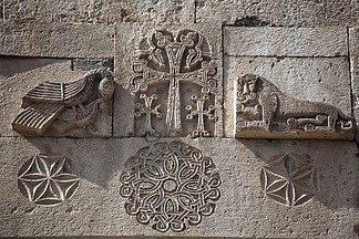 Fájlnév=geghard-monastery10.jpg
Fájlméret=240KiB
Méretek=1000x667
Hozzáadás dátuma=2017 Szeptember 4. geghard-monastery10.jpg