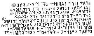 Fájlnév=image029.jpg
Fájlméret=43KiB
Méretek=552x211
Hozzáadás dátuma=2014 Június 27. image029.jpg