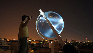 image_aspx.jpg
