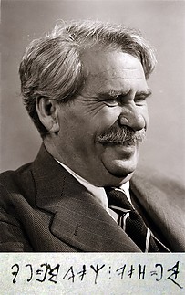 Fájlnév=moricz_big.jpg
Fájlméret=313KiB
Méretek=800x1272
Hozzáadás dátuma=2016 Február 14. moricz_big.jpg