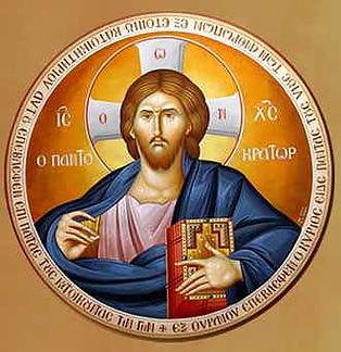 Fájlnév=pantokrator_s.jpg
Fájlméret=30KiB
Méretek=330x340
Hozzáadás dátuma=2011 Július 29. pantokrator_s.jpg