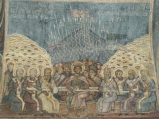 Fájlnév=799px-First_Council_of_Nicea-stavropoleos_church.JPG
Fájlméret=212KiB
Méretek=799x599
Hozzáadás dátuma=2012 Január 23. 799px-First_Council_of_Nicea-stavropoleos_church.JPG