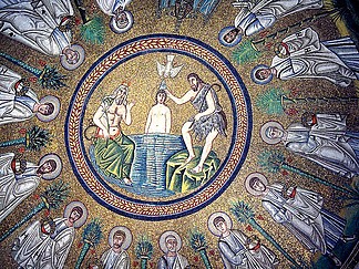Fájlnév=800px-Baptistery_Arians06.jpg
Fájlméret=368KiB
Méretek=800x600
Hozzáadás dátuma=2012 Január 23. 800px-Baptistery_Arians06.jpg