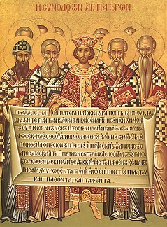 Fájlnév=Nicaea_icon~0.jpg
Fájlméret=206KiB
Méretek=600x813
Hozzáadás dátuma=2012 Január 23. Nicaea_icon~0.jpg