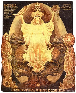 Fájlnév=boginya_Mokosh_28Makosh29_28329.jpg
Fájlméret=309KiB
Méretek=798x975
Hozzáadás dátuma=2013 Július 21. boginya_Mokosh_28Makosh29_28329.jpg