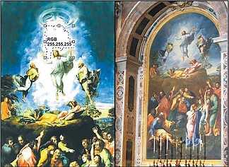 Fájlnév=jesus-ufo-rafaell.jpg
Fájlméret=92KiB
Méretek=702x512
Hozzáadás dátuma=2013 Január 13. jesus-ufo-rafaell.jpg