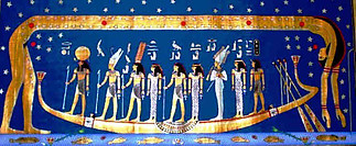 Fájlnév=papyrus_nut_solar_boat.jpg
Fájlméret=53KiB
Méretek=741x305
Hozzáadás dátuma=2013 Május 4. papyrus_nut_solar_boat.jpg