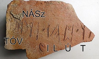 Fájlnév=rovos_megfejtes.jpg
Fájlméret=92KiB
Méretek=800x480
Hozzáadás dátuma=2016 Július 21. rovos_megfejtes.jpg
