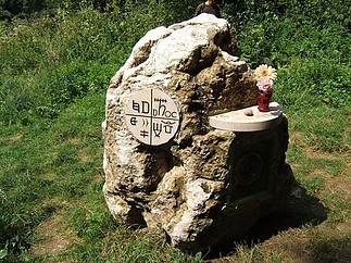 Fájlnév=koppany.jpg
Fájlméret=180KiB
Méretek=907x680
Hozzáadás dátuma=2011 Január 26. koppany.jpg