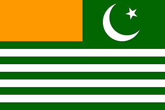 Fájlnév=648px-Flag_of_Azad_Kashmir_svg.png
Fájlméret=12KiB
Méretek=648x432
Hozzáadás dátuma=2011 Szeptember 18. 648px-Flag_of_Azad_Kashmir_svg.png