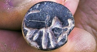Fájlnév=samson_erme-qpr.jpg
Fájlméret=64KiB
Méretek=600x325
Hozzáadás dátuma=2013 Május 5. samson_erme-qpr.jpg