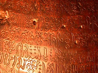 Fájlnév=az-egyik-beszelo-tabla-jelei.png
Fájlméret=239KiB
Méretek=410x307
Hozzáadás dátuma=2014 Augusztus 24. az-egyik-beszelo-tabla-jelei.png