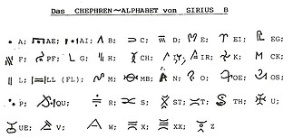 Fájlnév=Kefren_ABC_Szirius_B.jpg
Fájlméret=391KiB
Méretek=1244x589
Hozzáadás dátuma=2013 Március 2. Kefren_ABC_Szirius_B.jpg